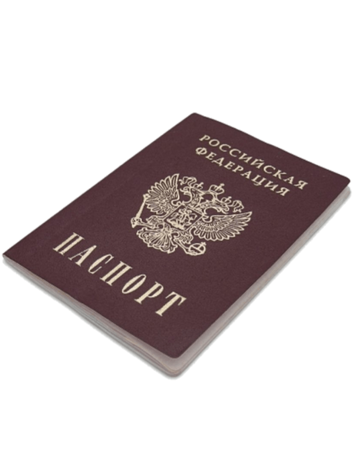 Необходимые документы для сдачи авто на выкуп в Уфе